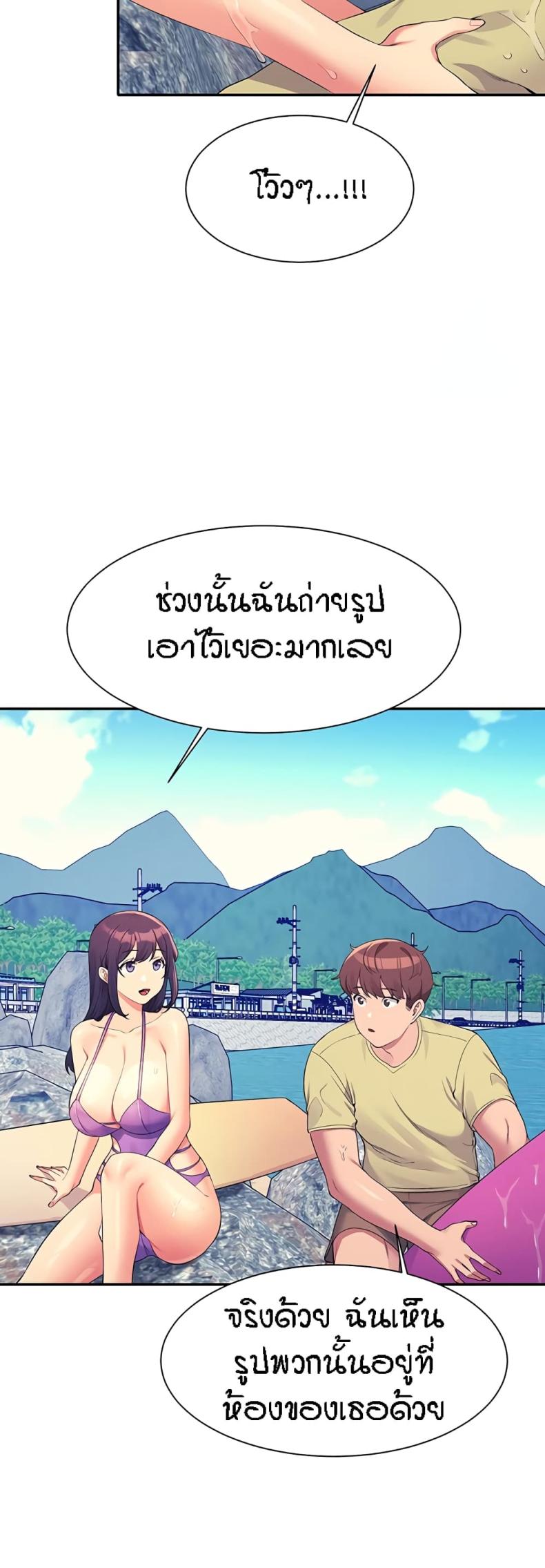 page-35