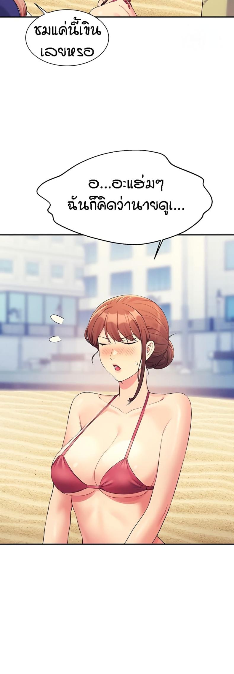page-26