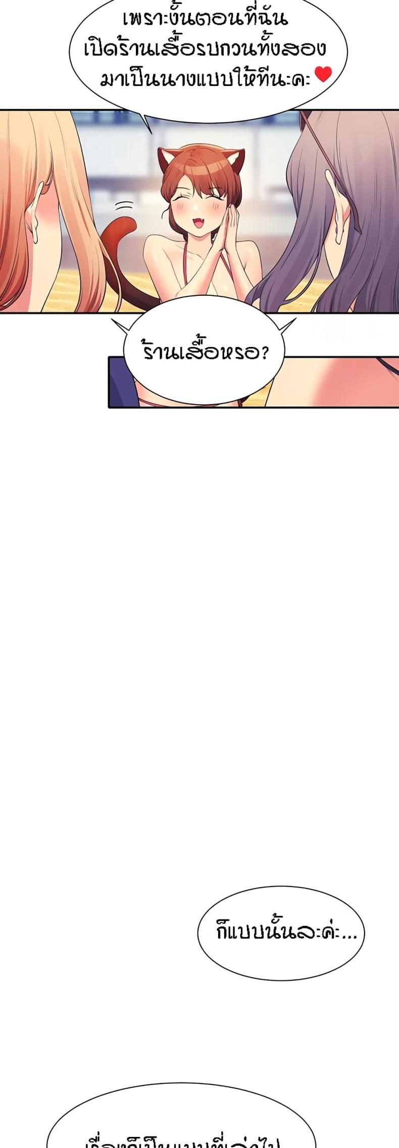 page-41