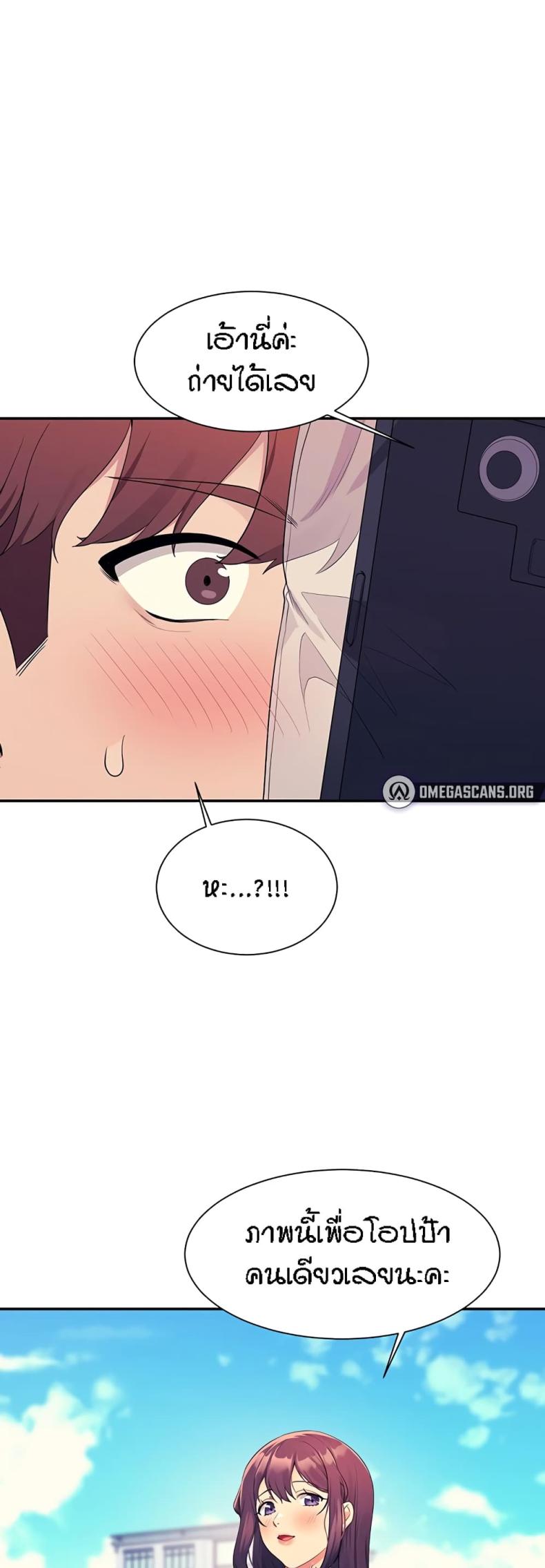 page-31