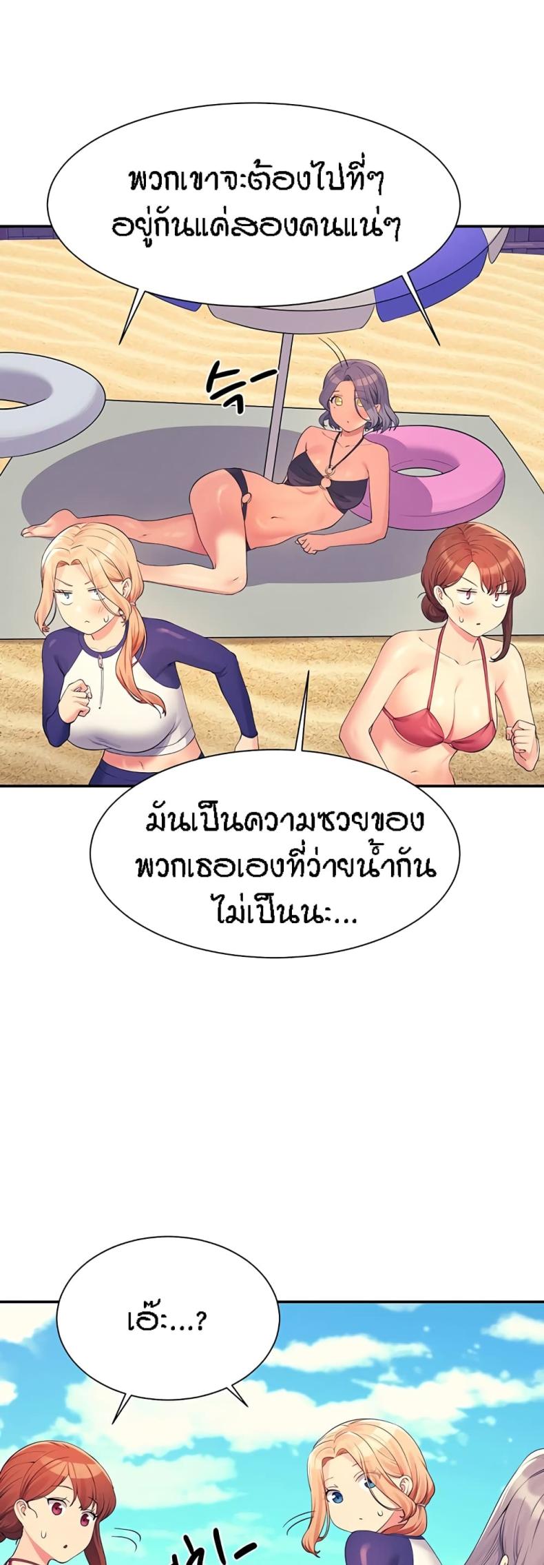page-44