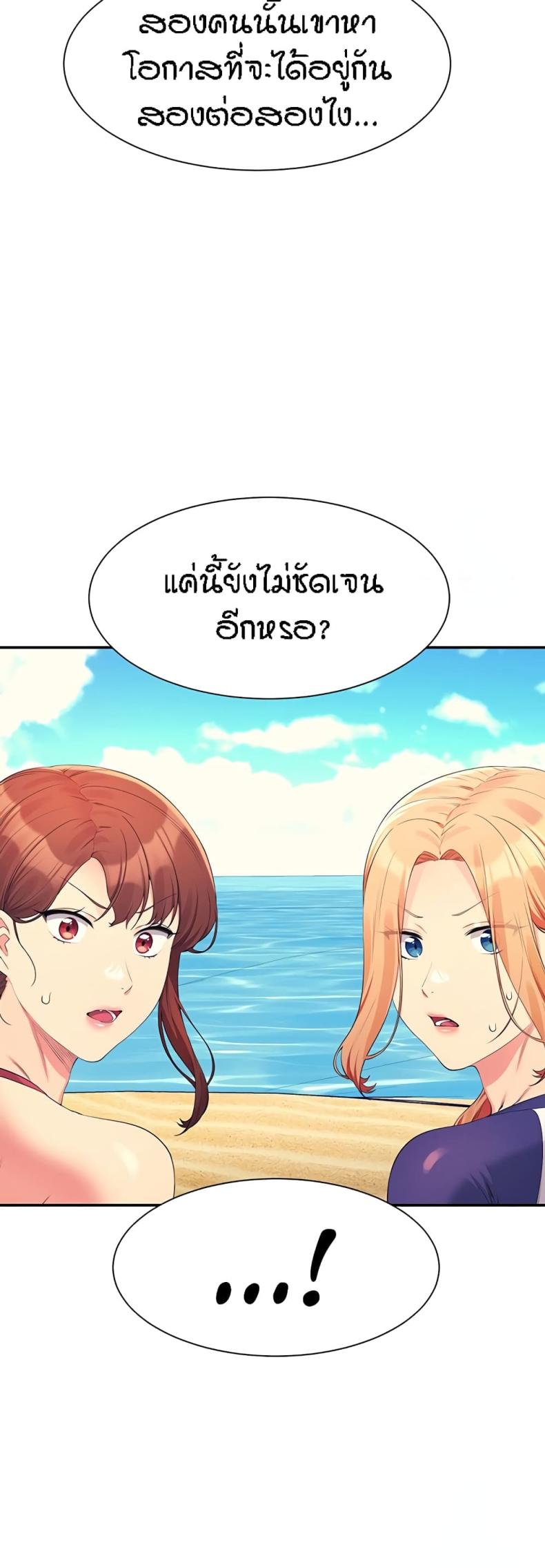 page-46