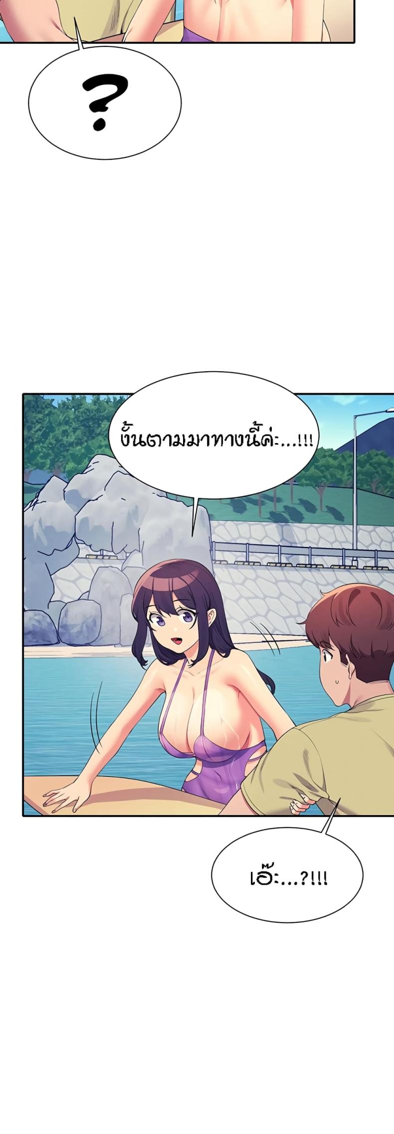 page-33