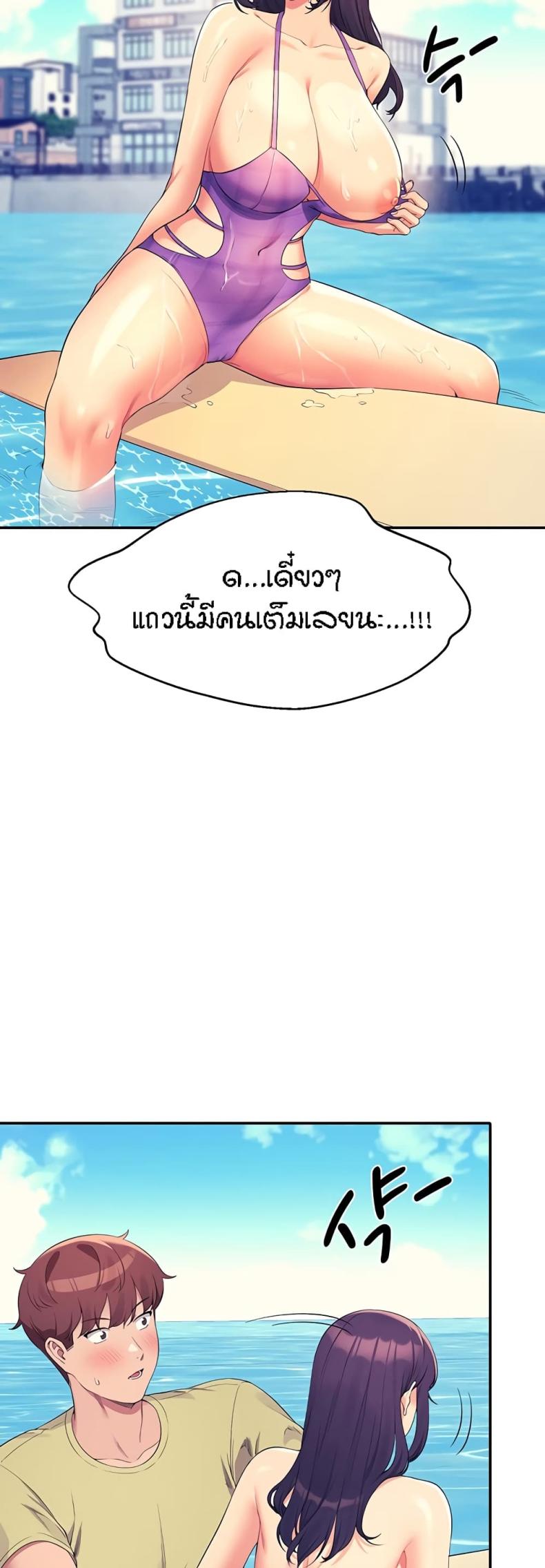 page-32