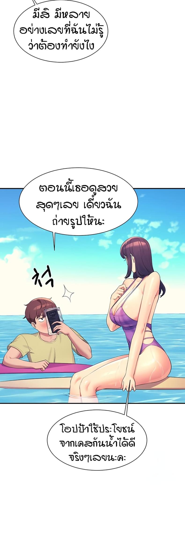 page-30