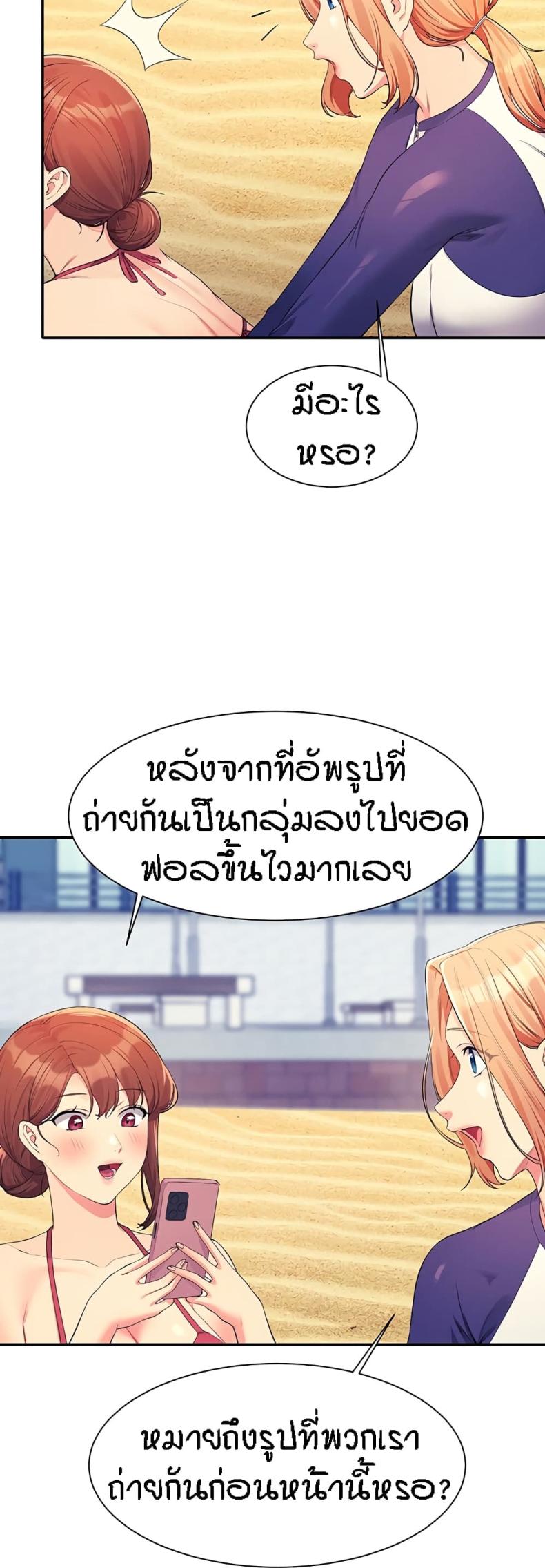 page-39