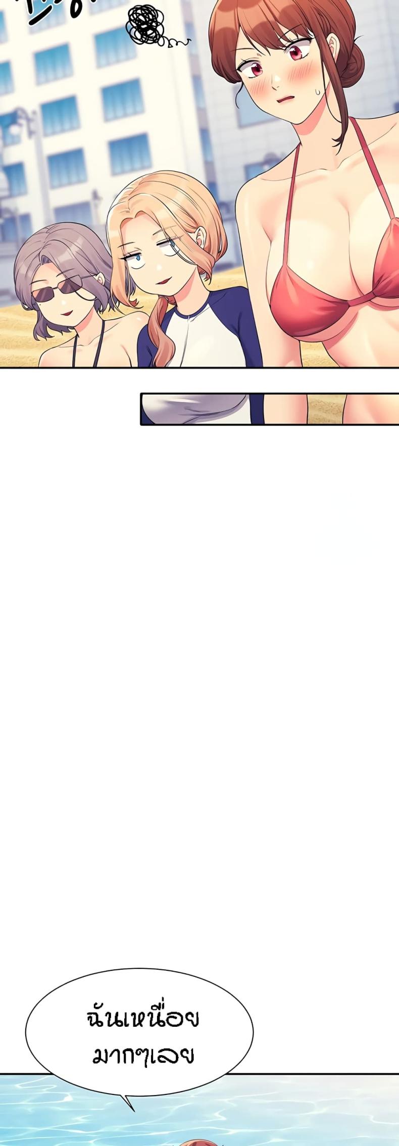 page-28