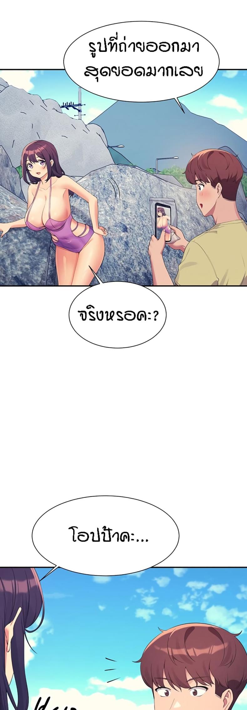 page-48