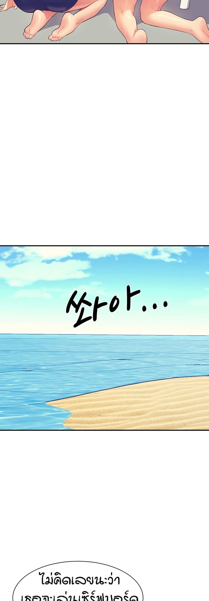 page-22