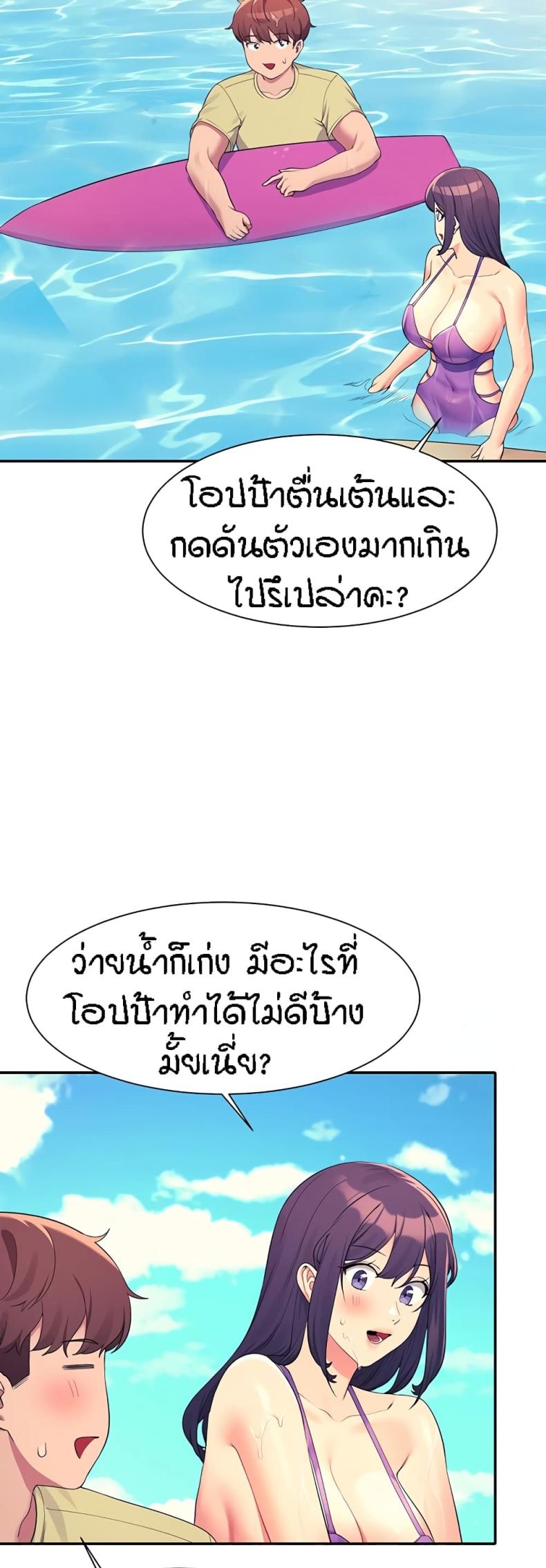page-29