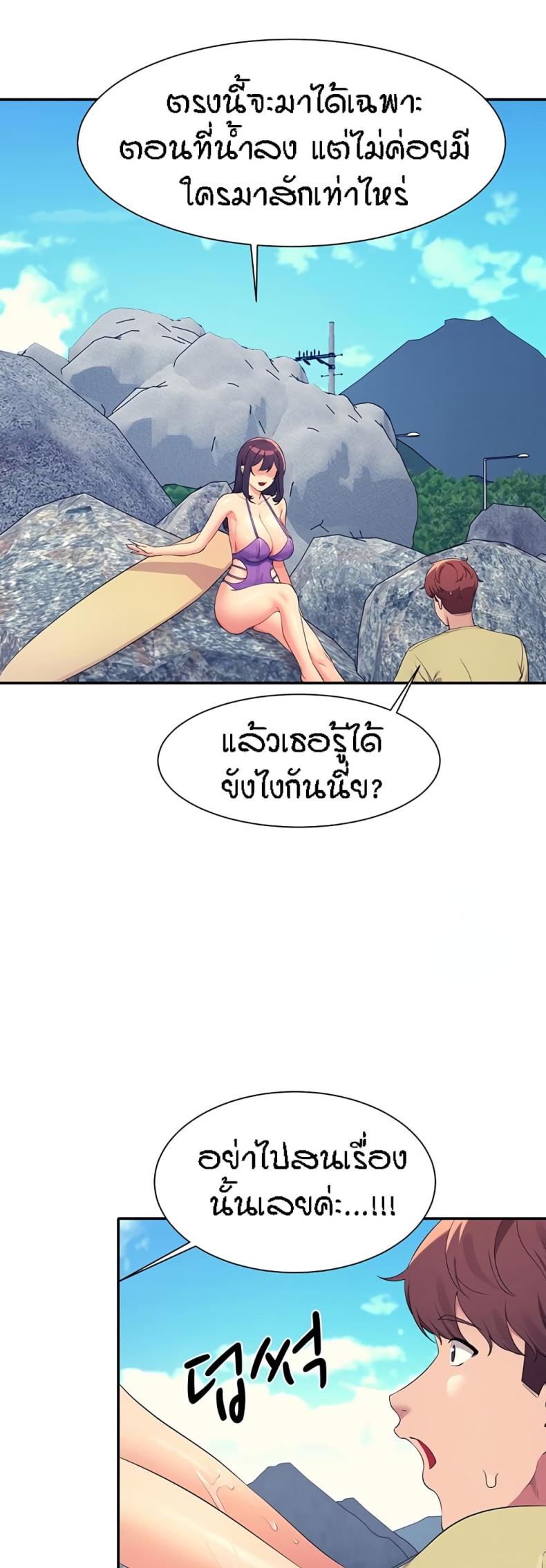 page-34