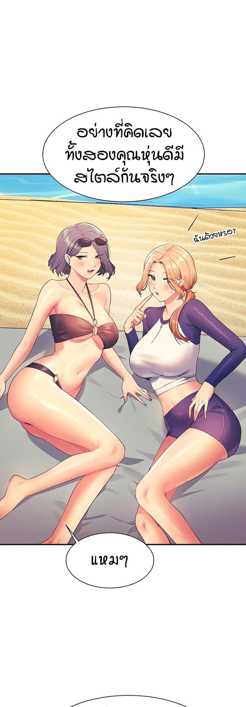 page-40