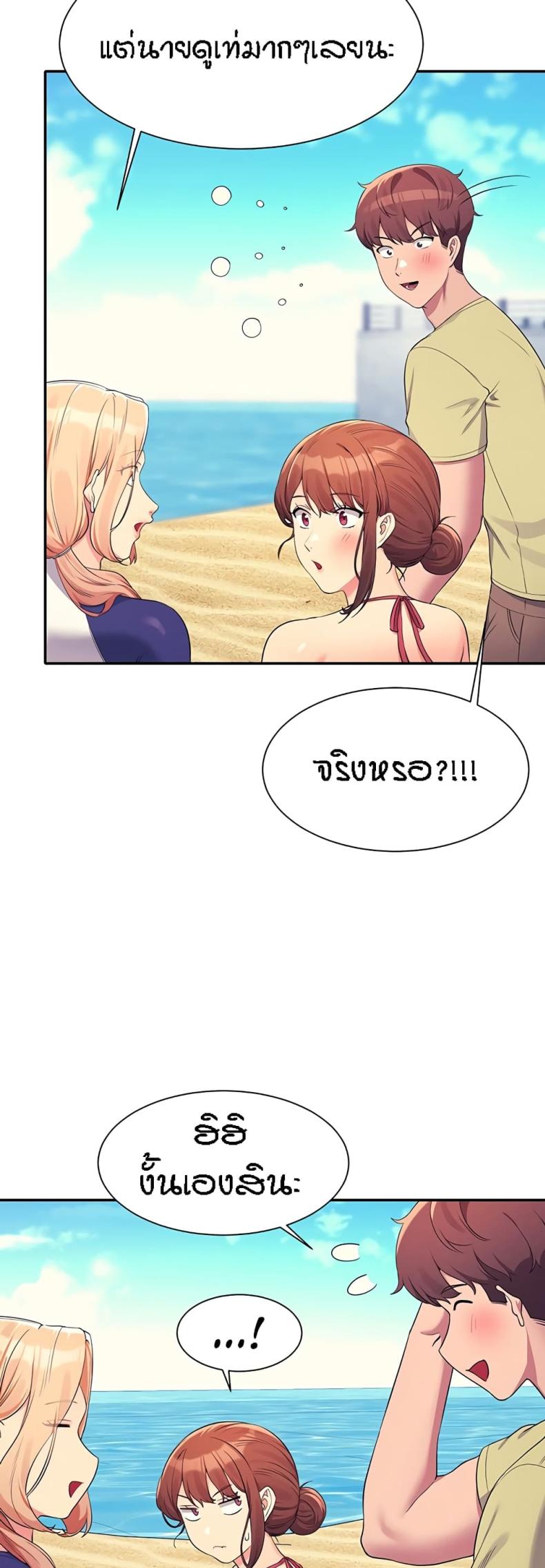 page-25