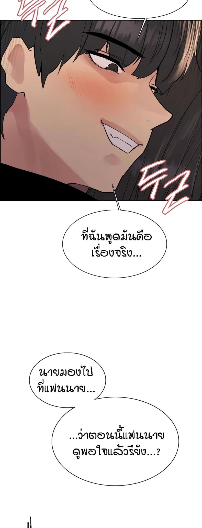 page-30
