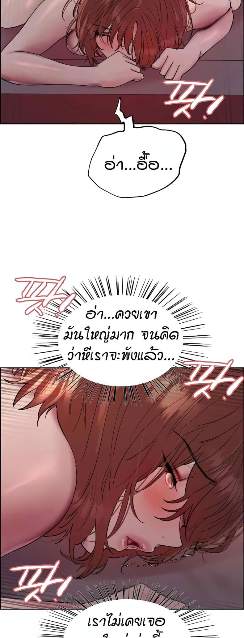 page-19