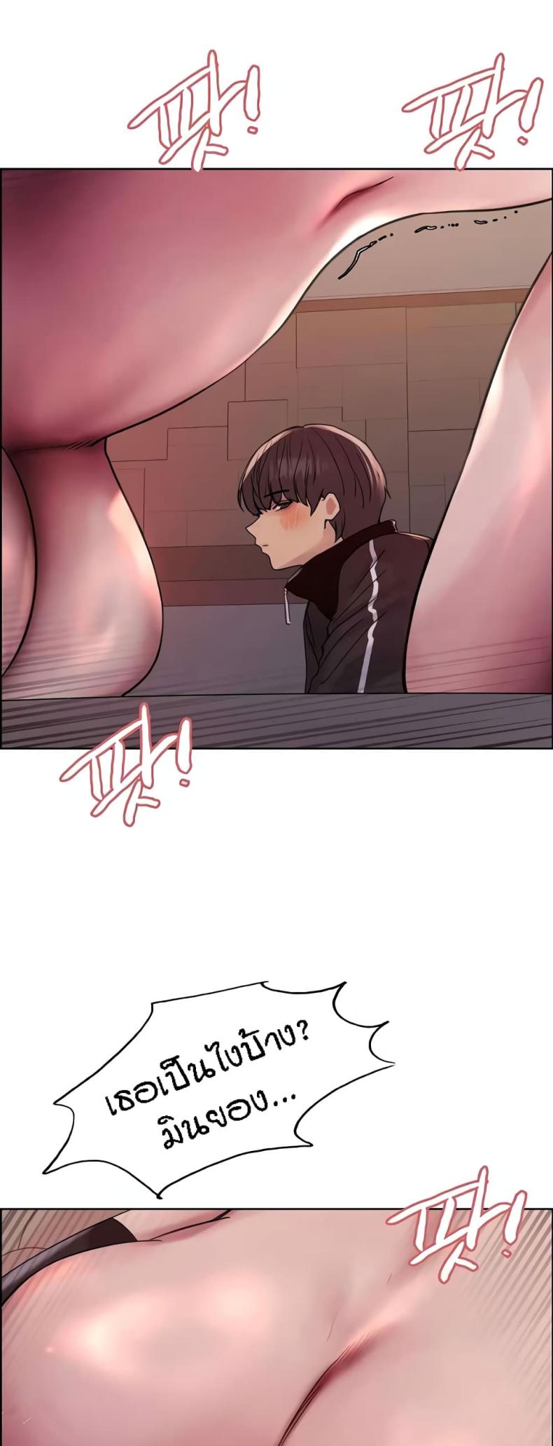page-17