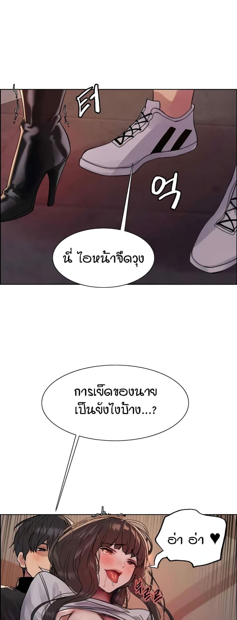 page-22