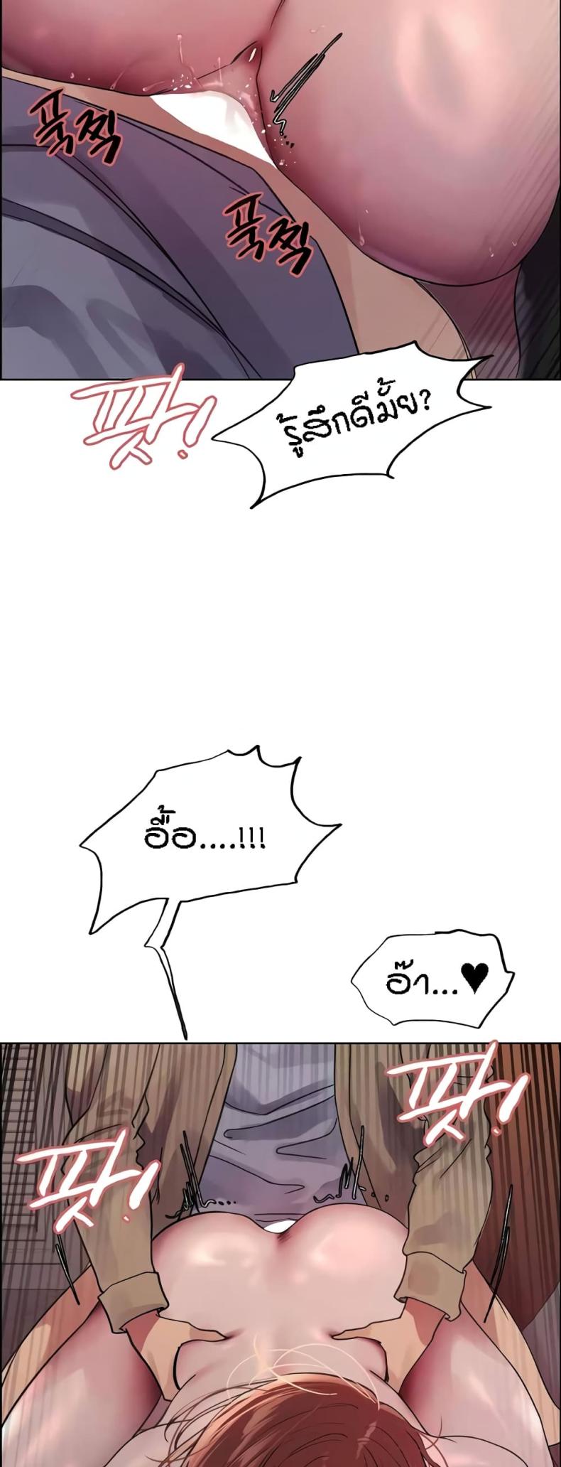 page-18