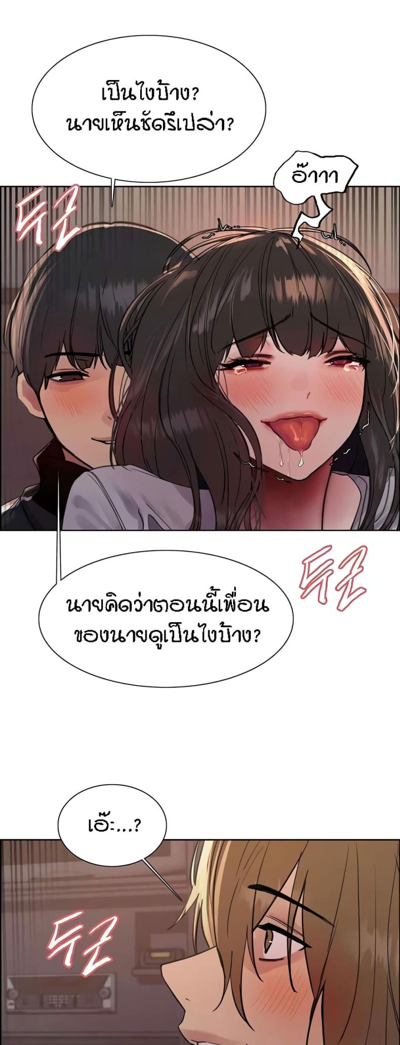 page-26