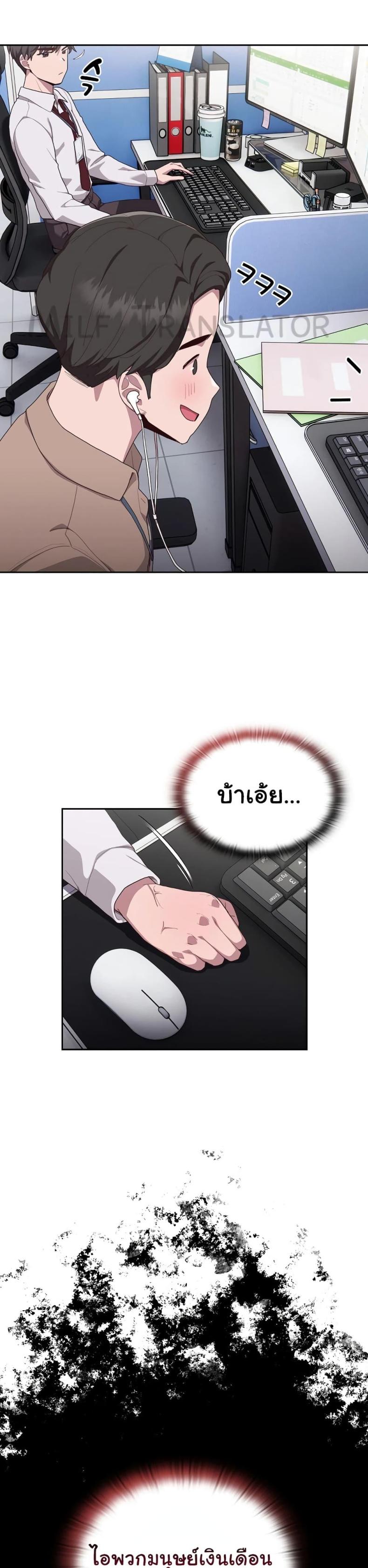 page-36