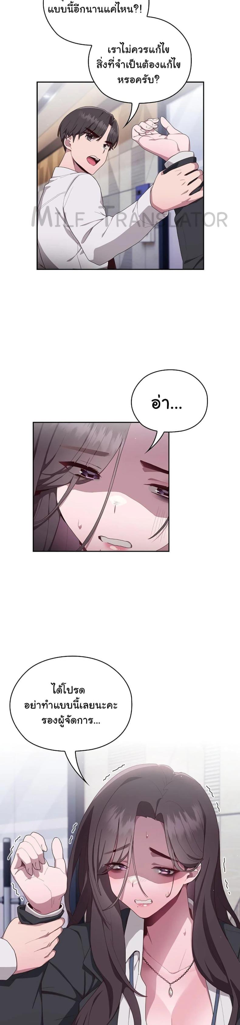 page-46