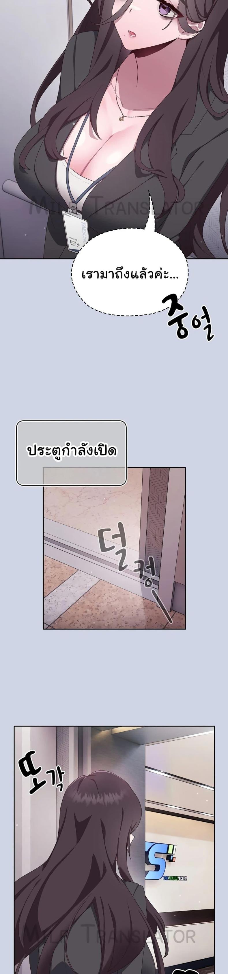page-22