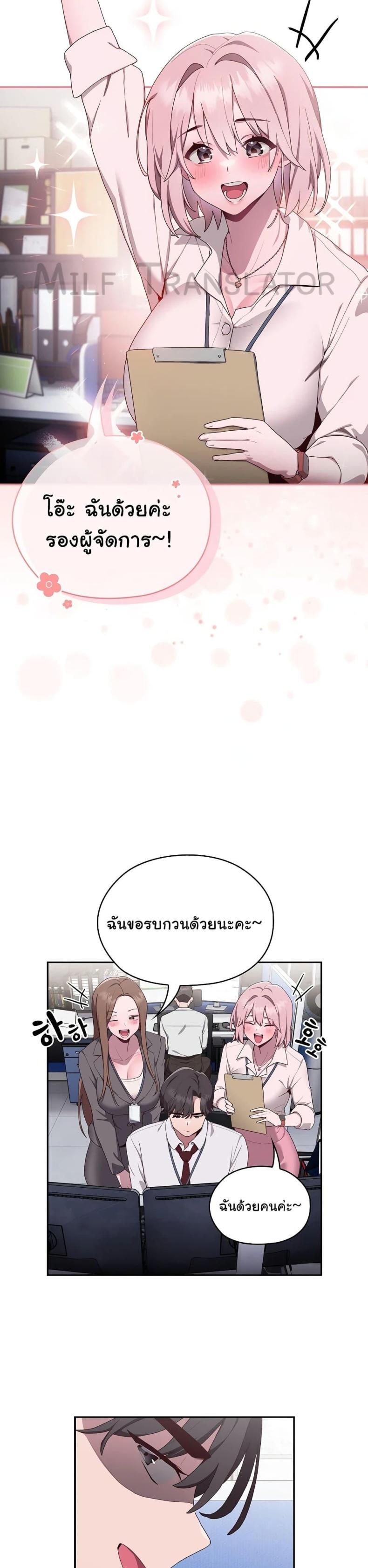 page-34