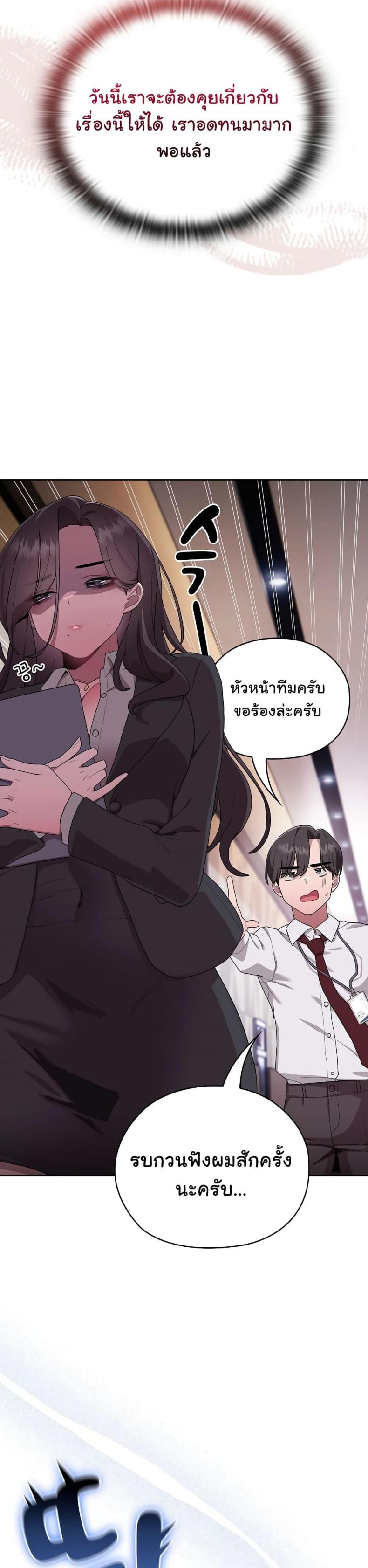 page-43