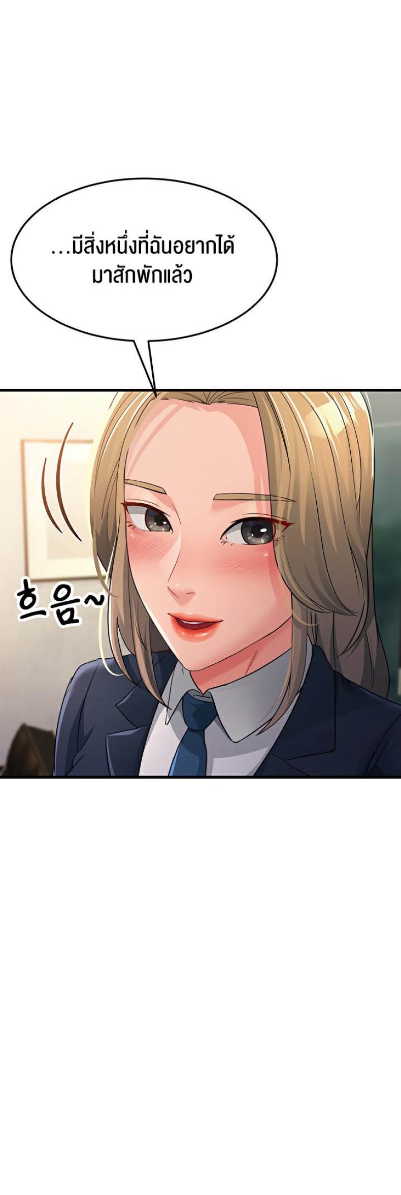 page-65