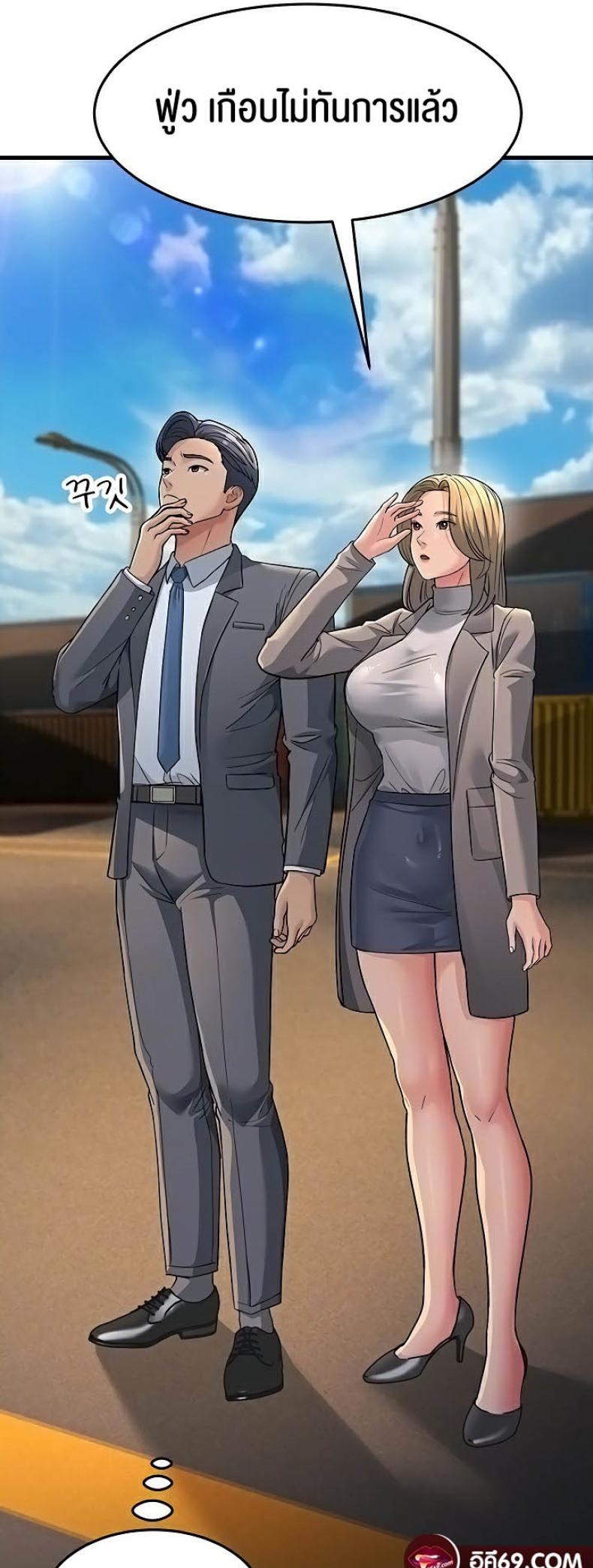 page-15