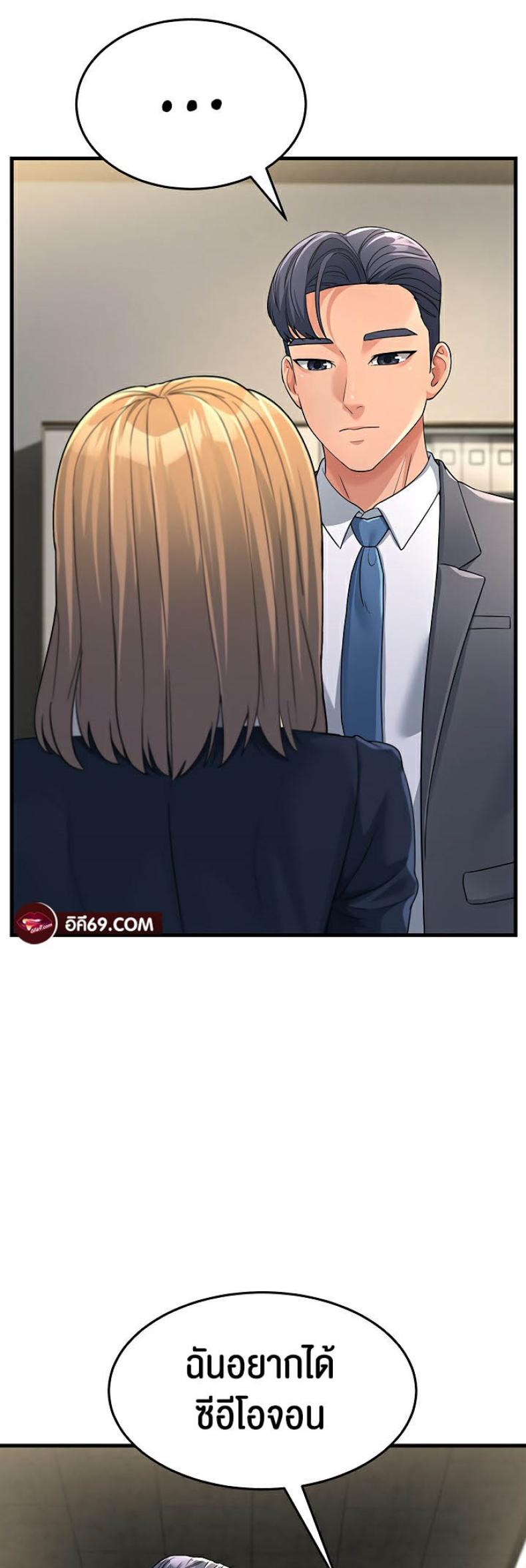page-66