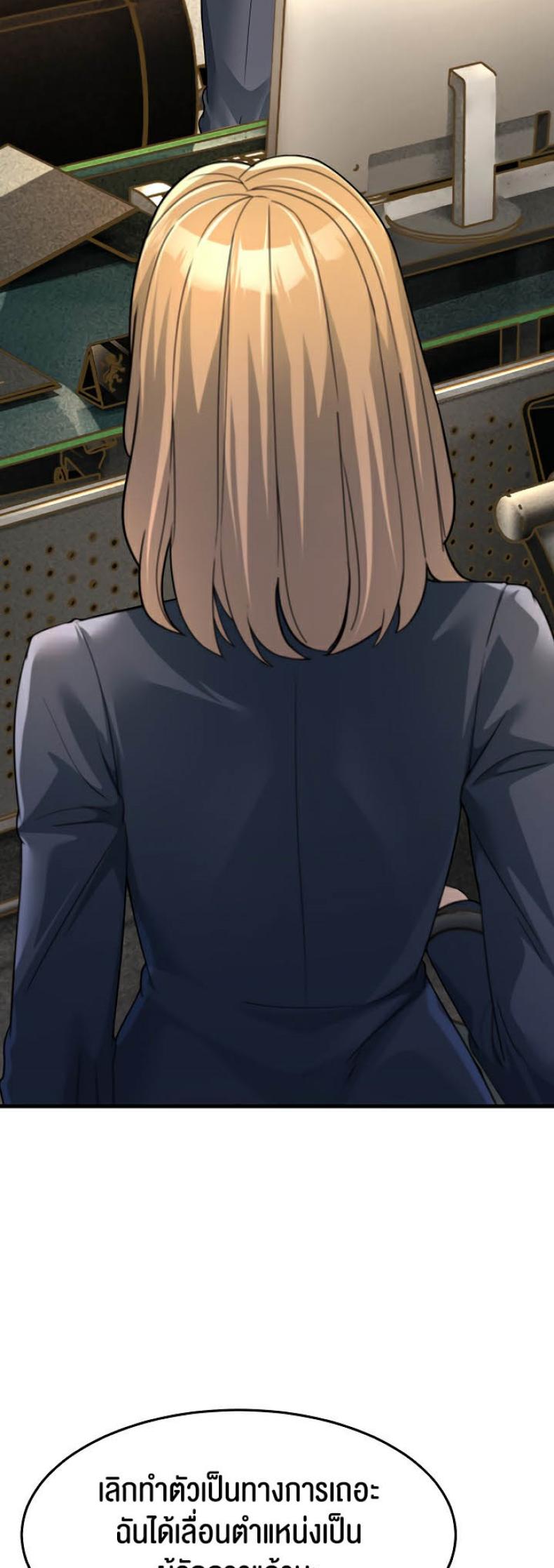 page-62