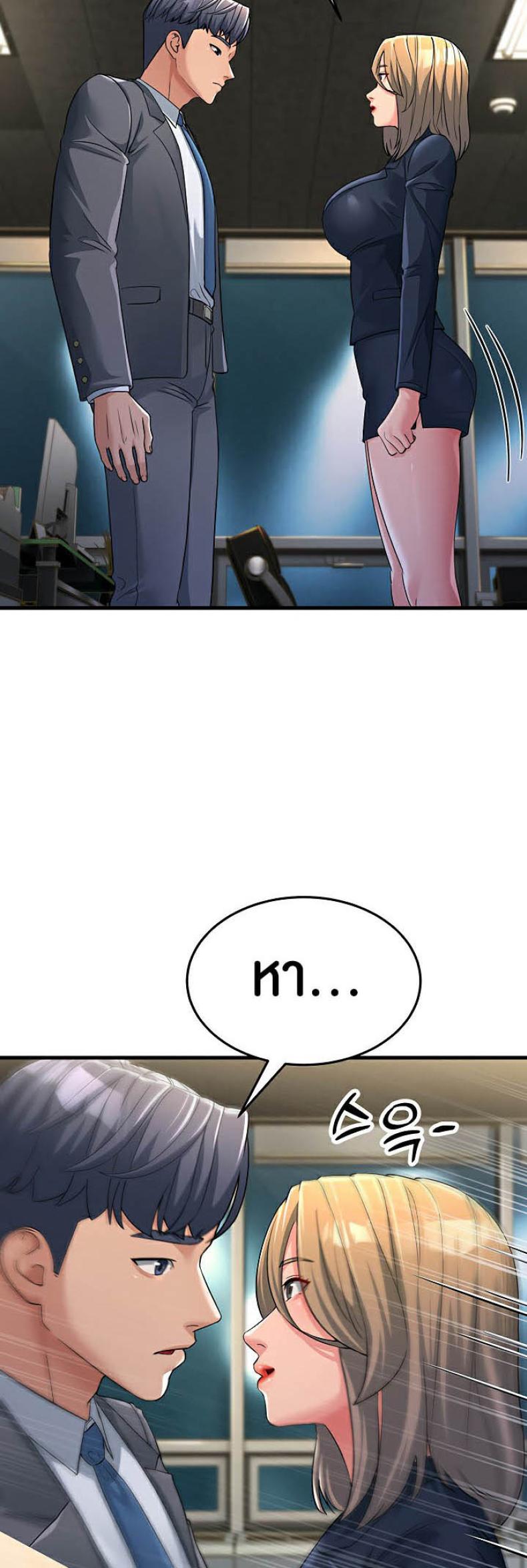 page-67