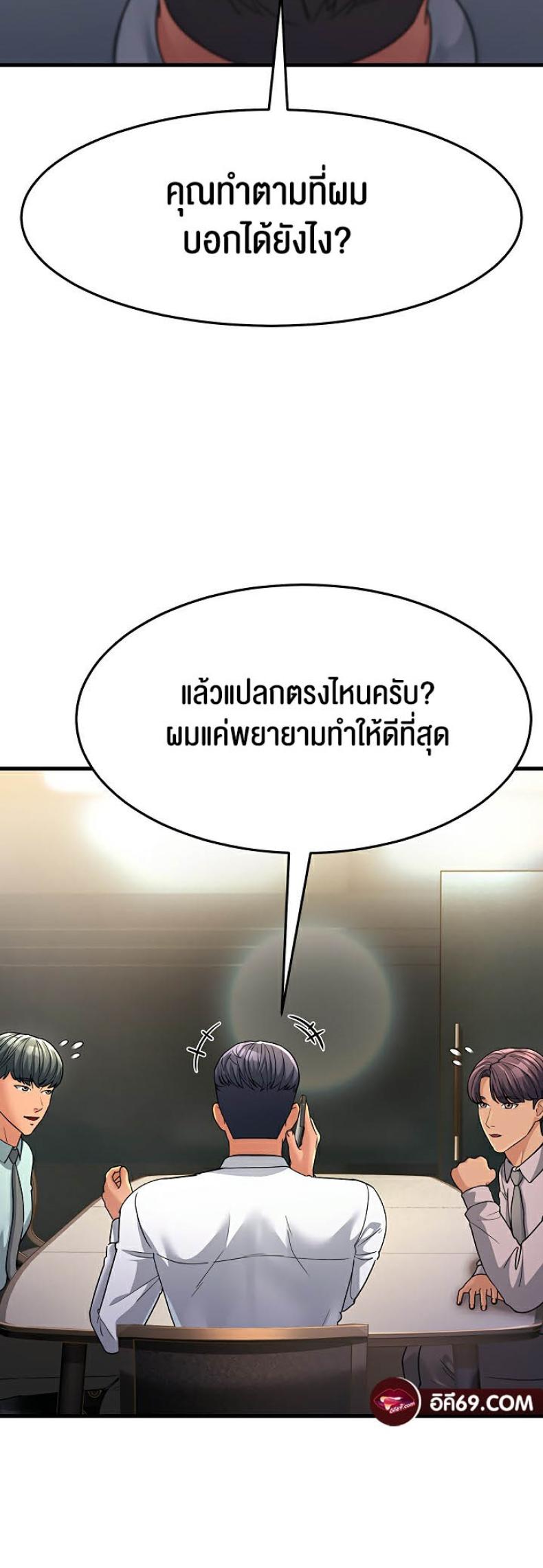 page-27