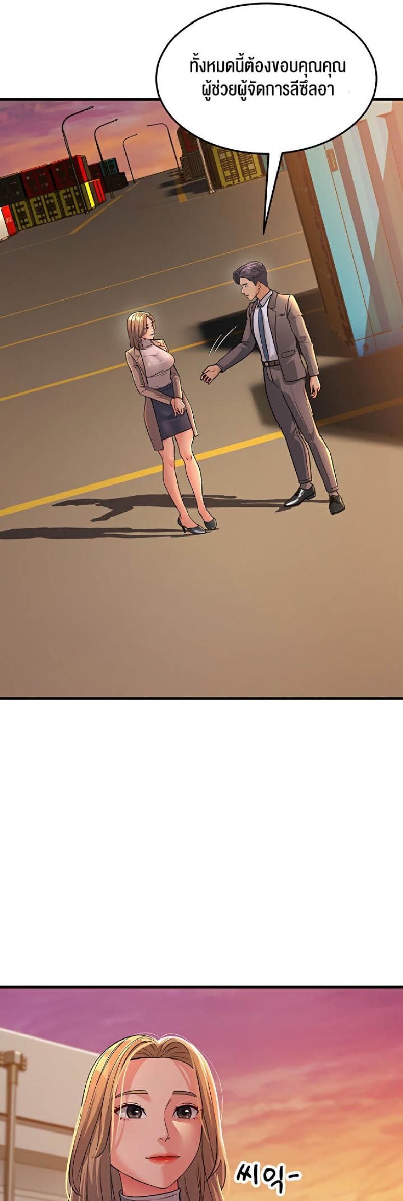 page-50
