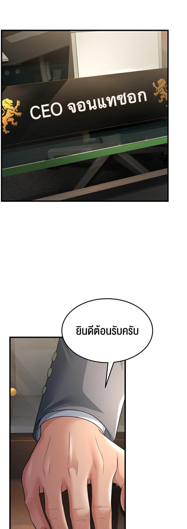 page-60