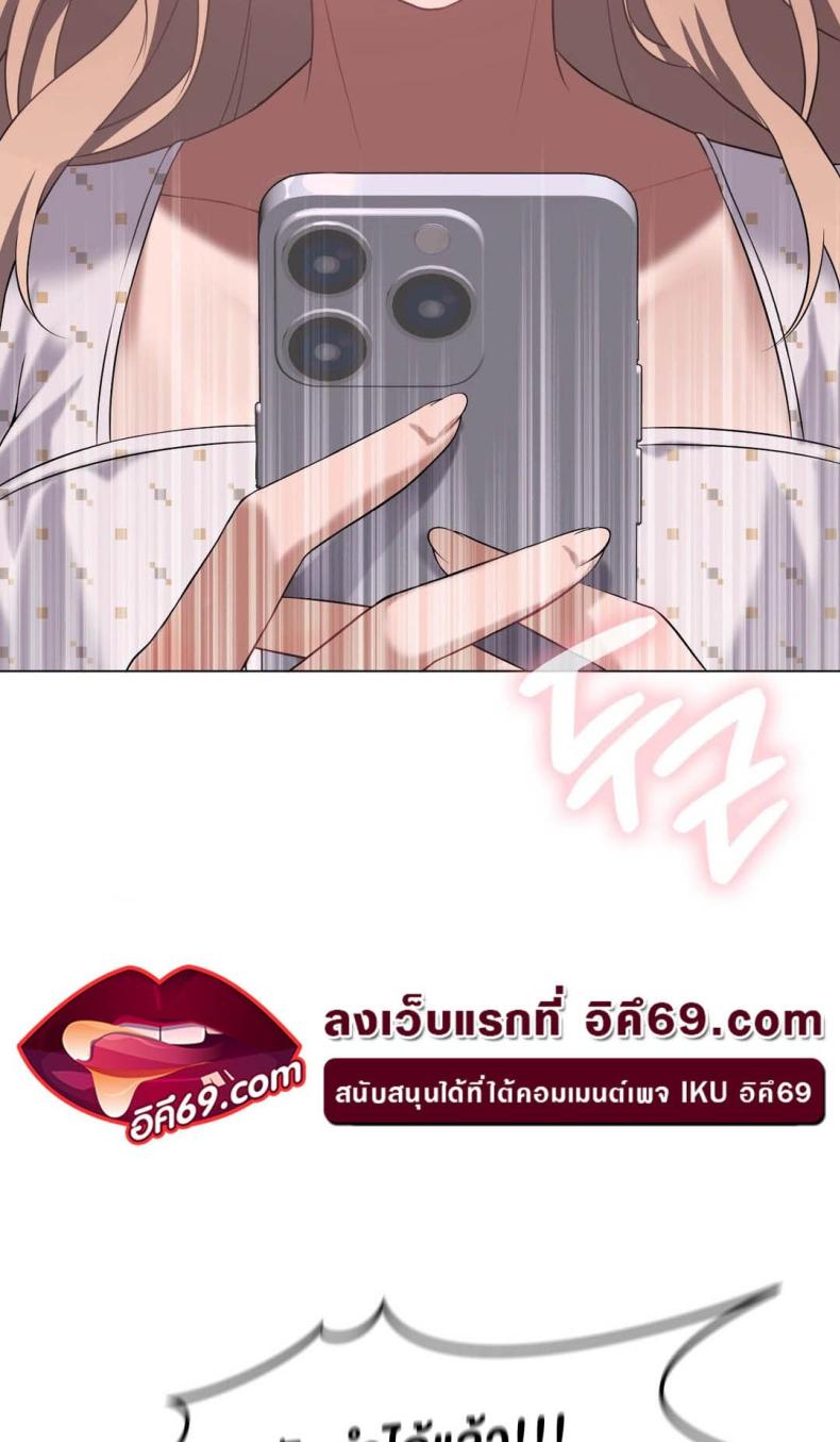 page-22