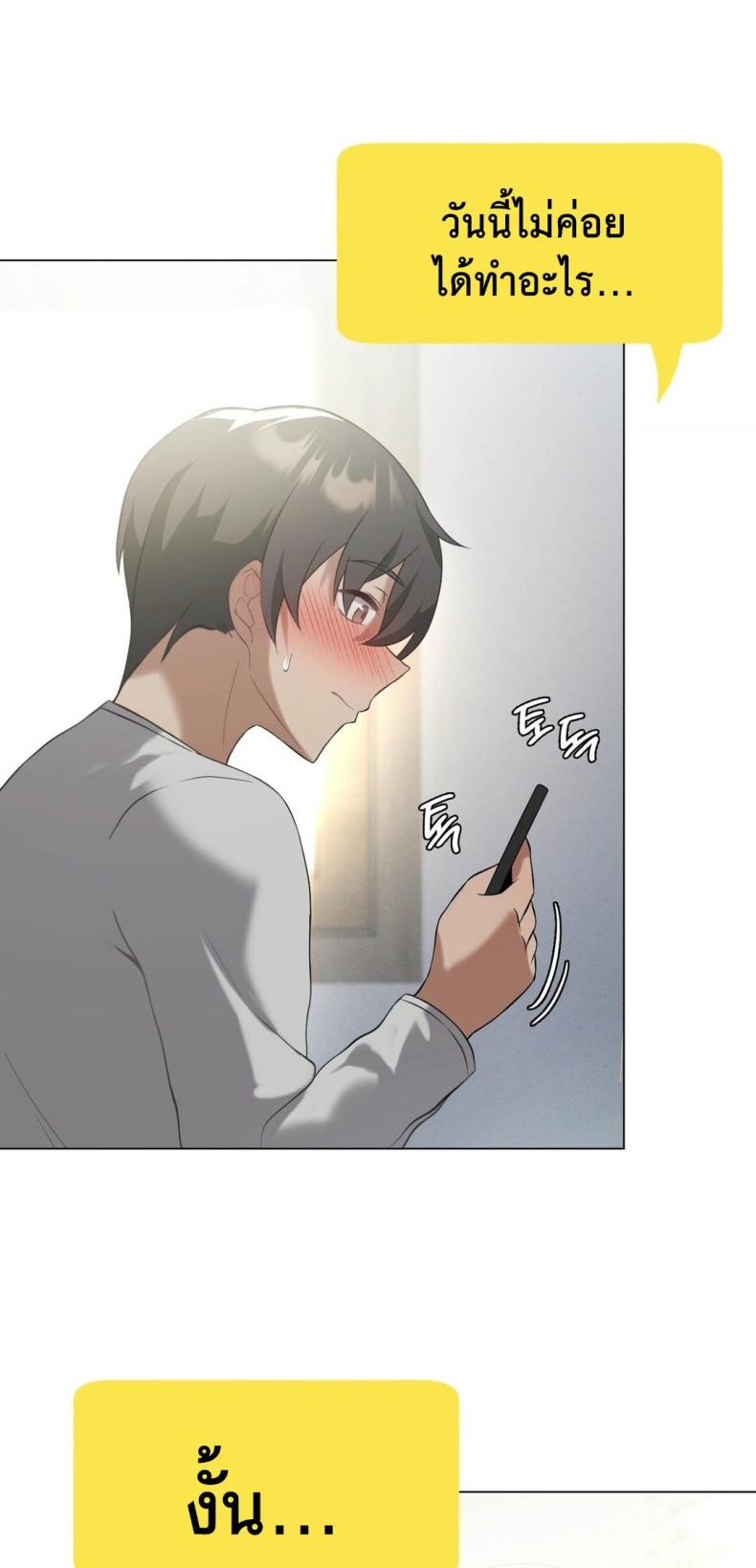 page-16
