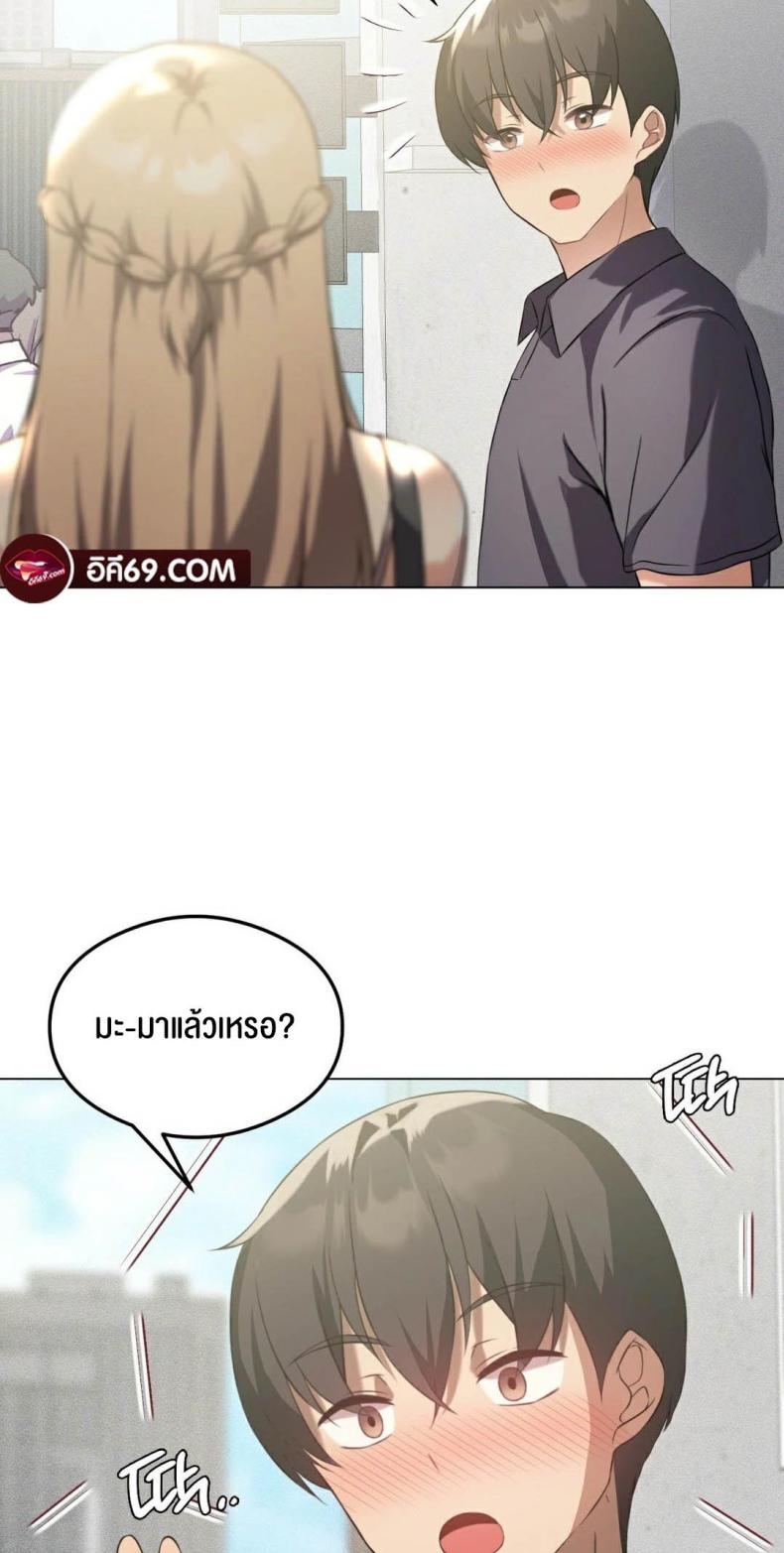 page-29