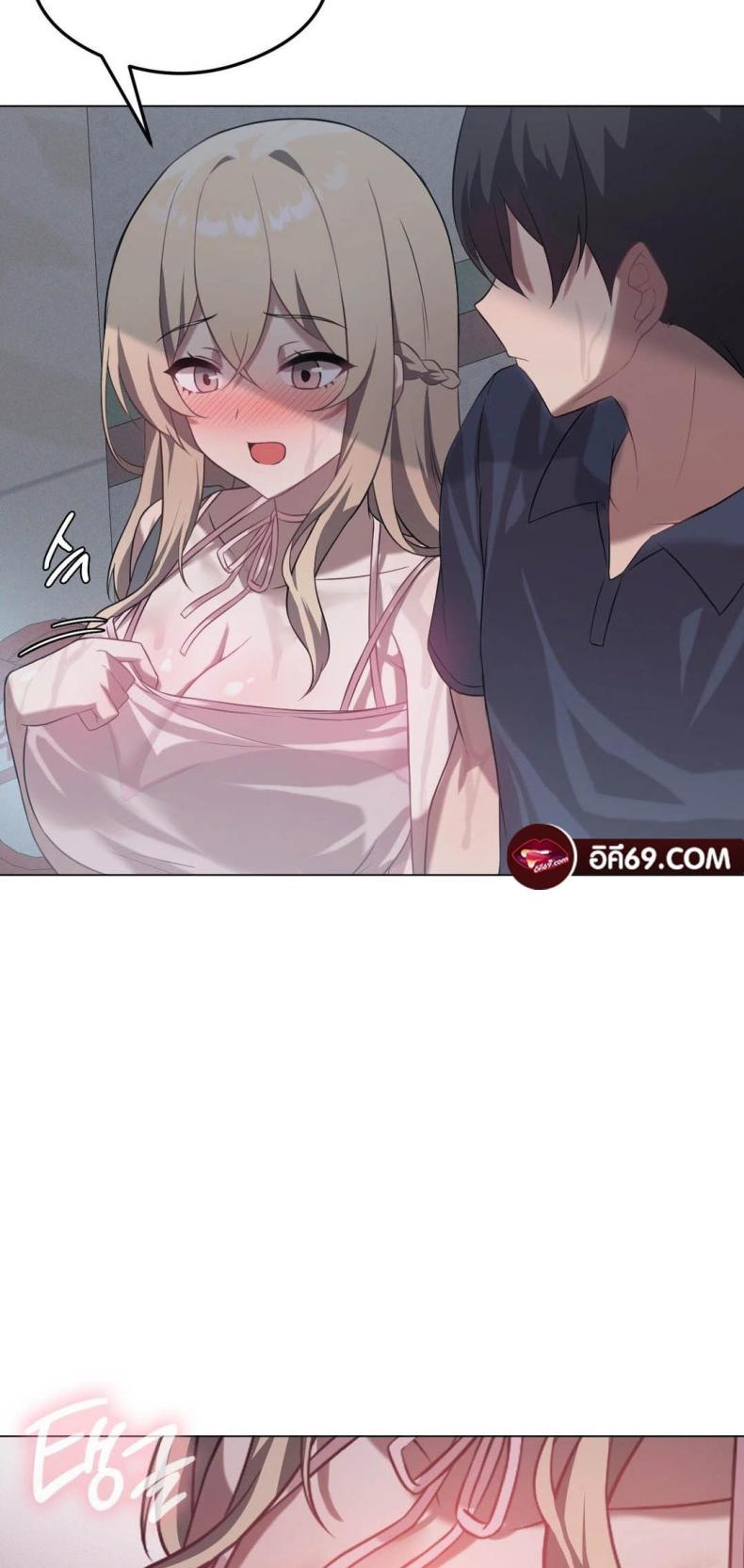 page-64