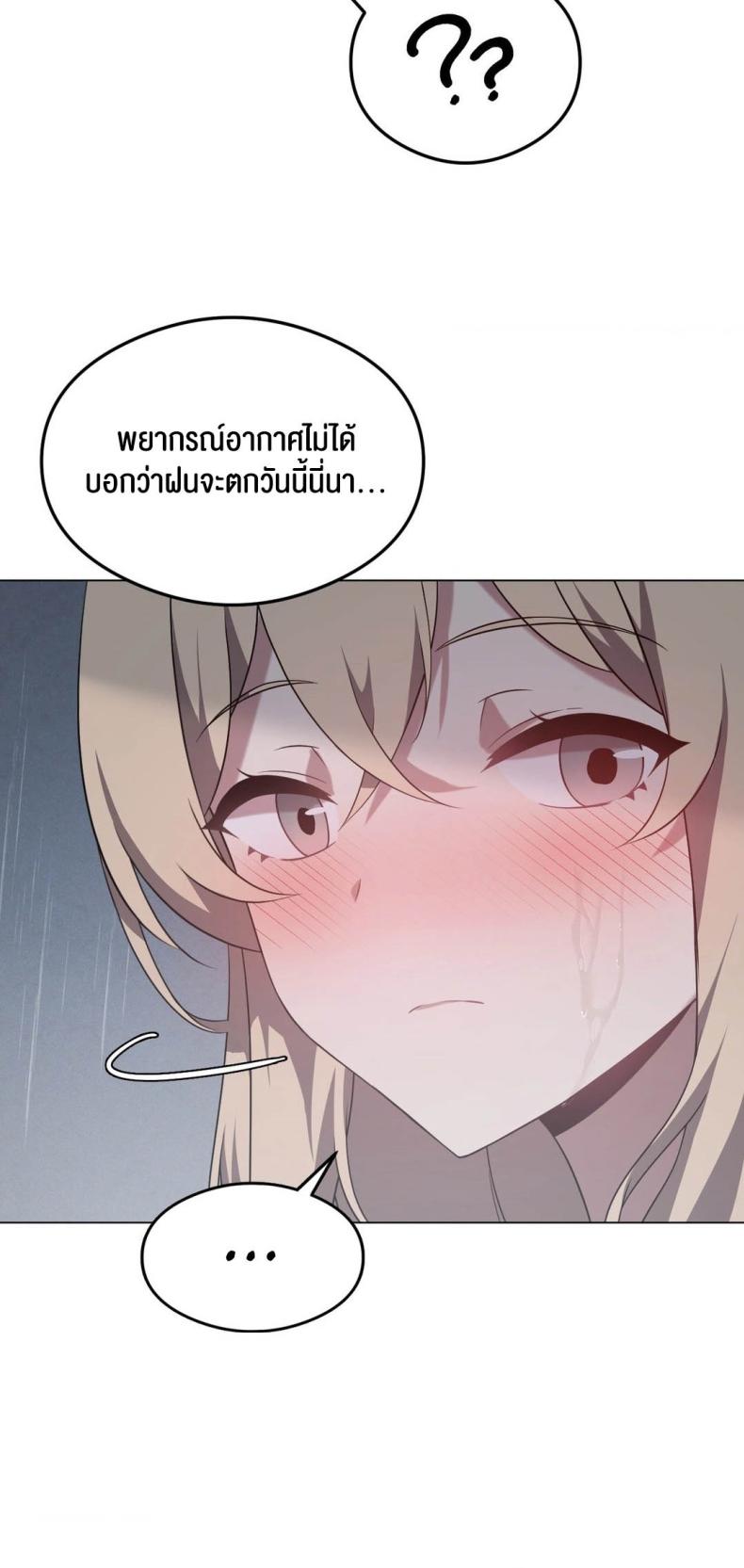 page-67