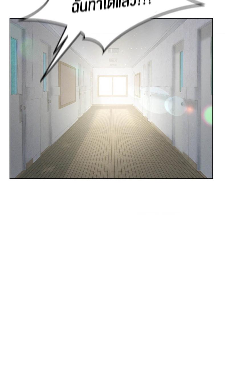 page-23