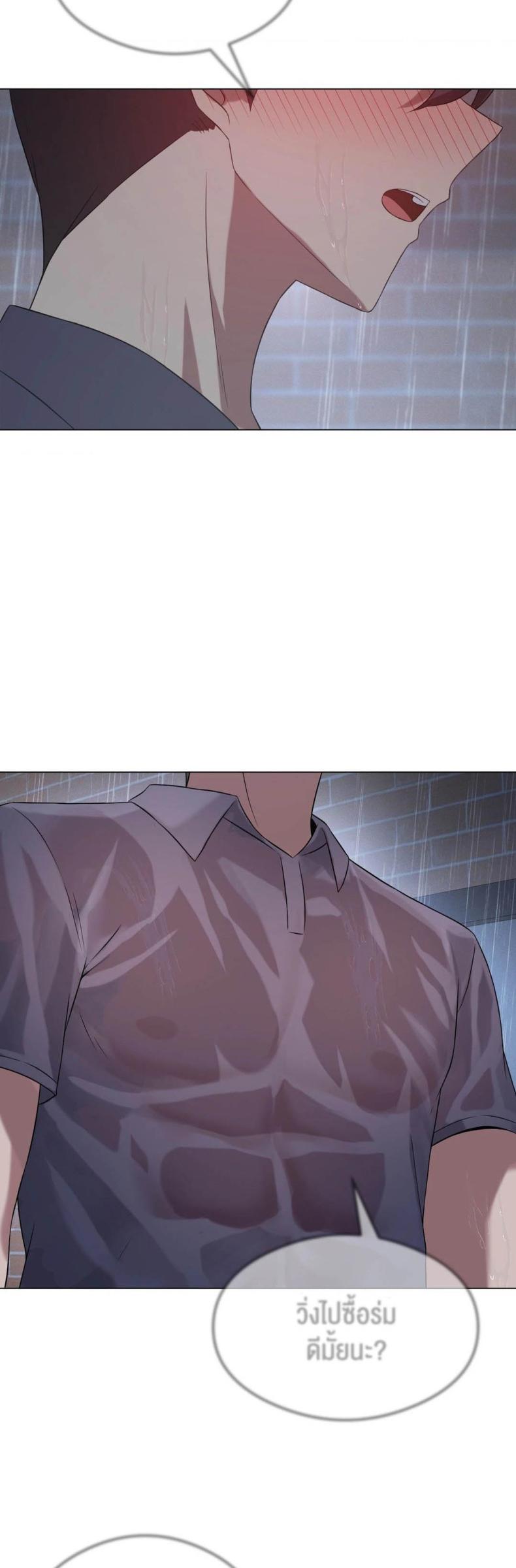 page-69