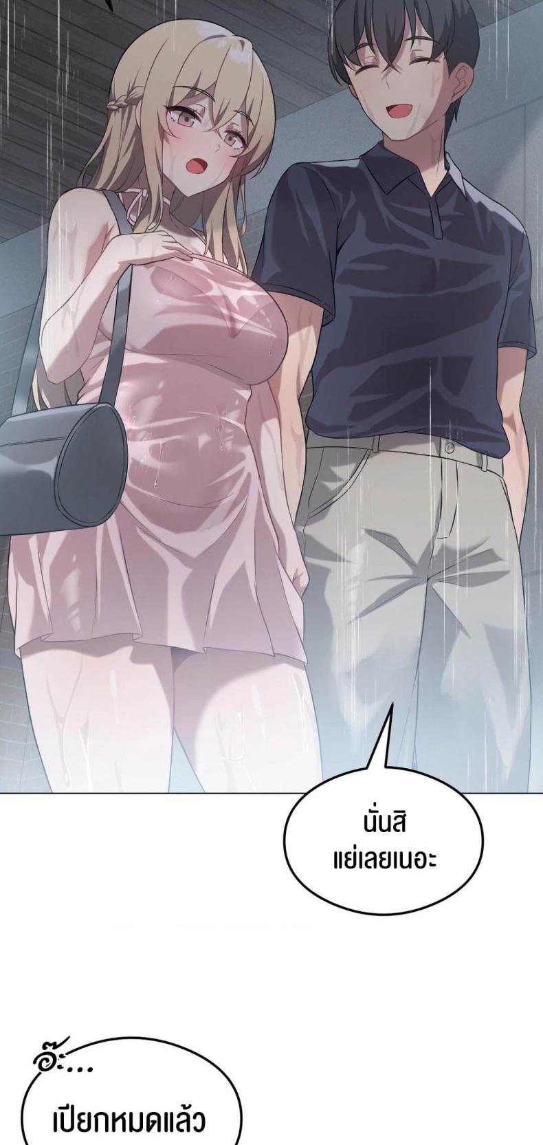 page-63