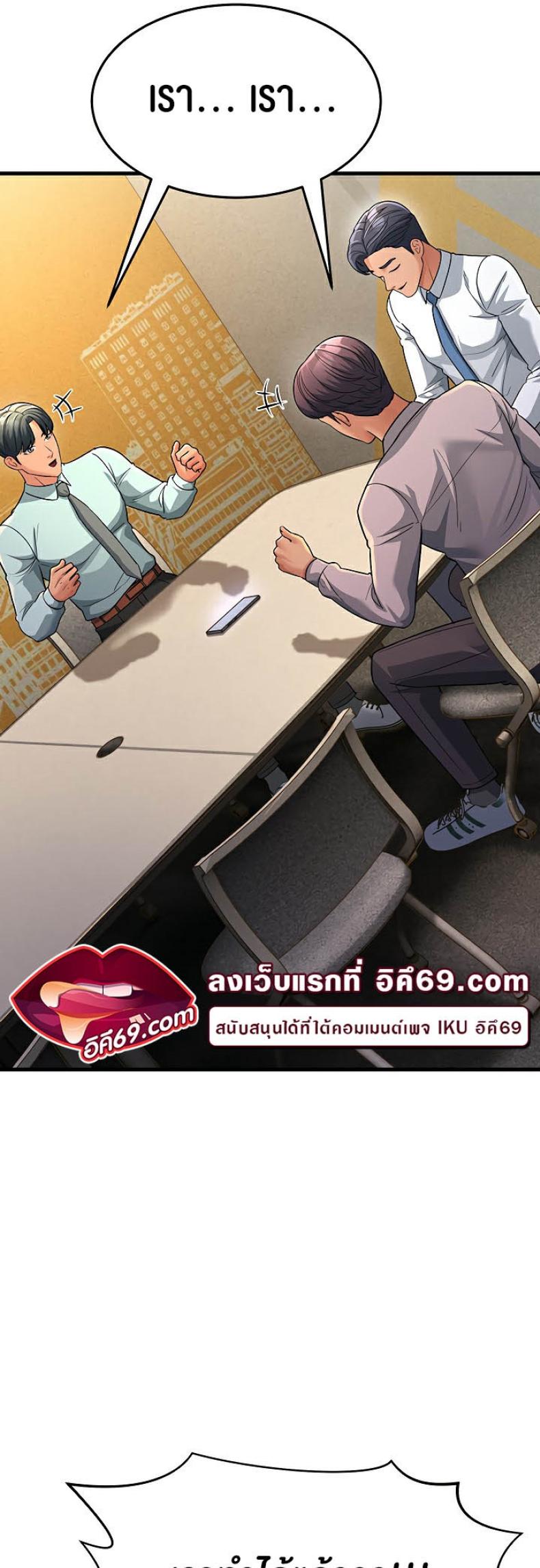 page-43