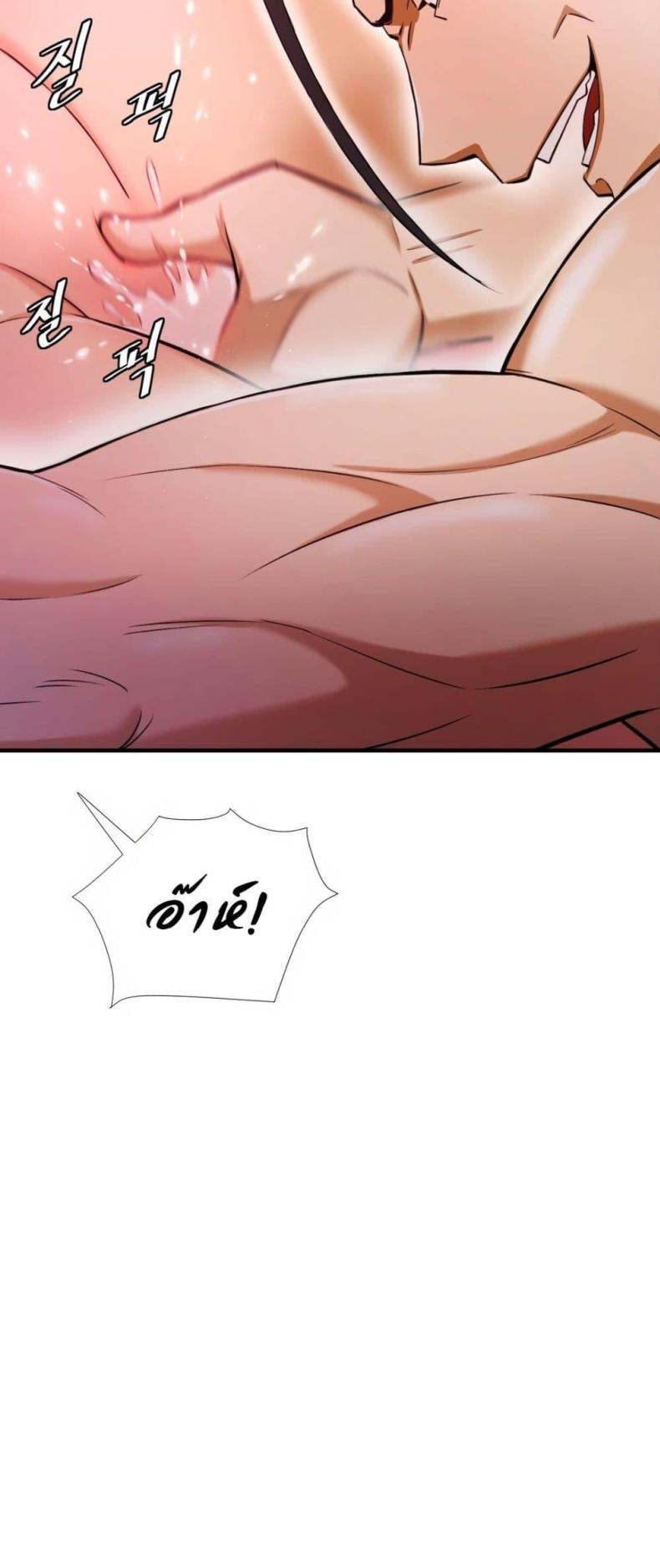 page-31