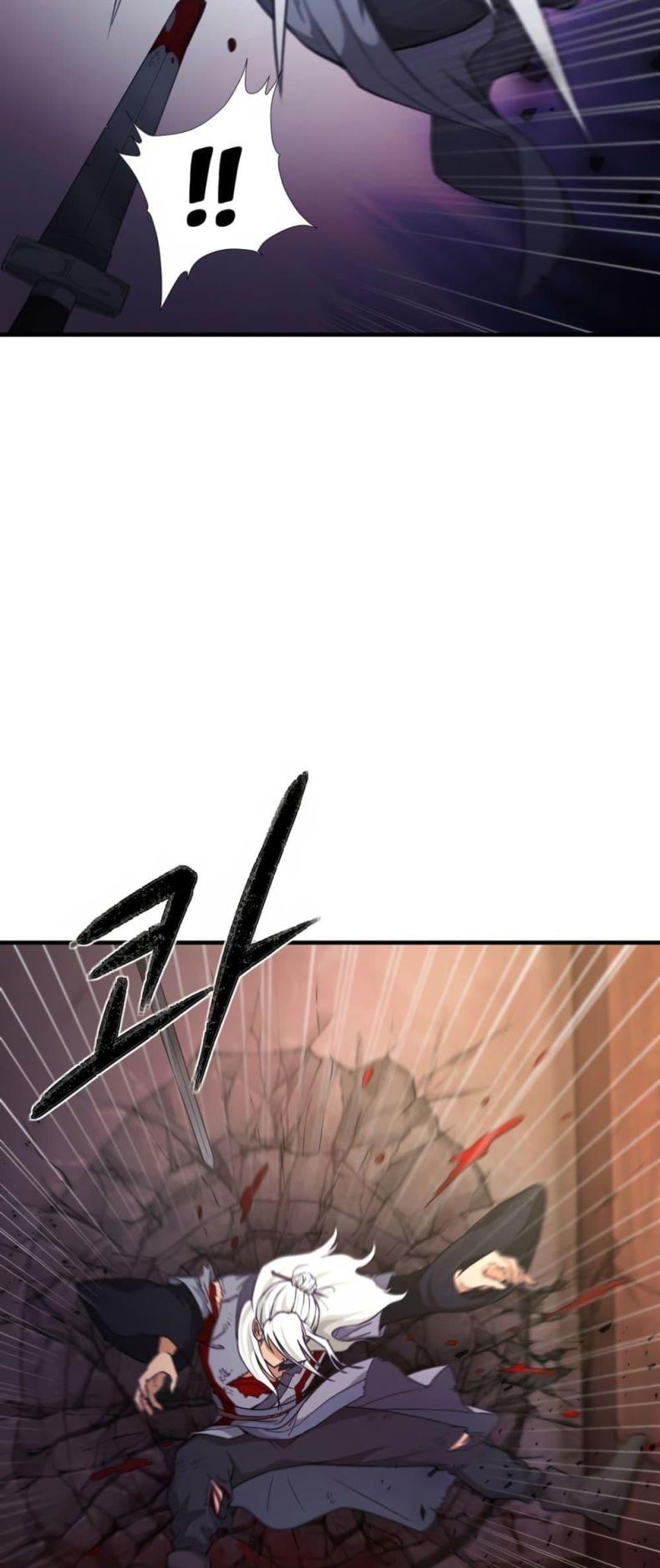 page-48
