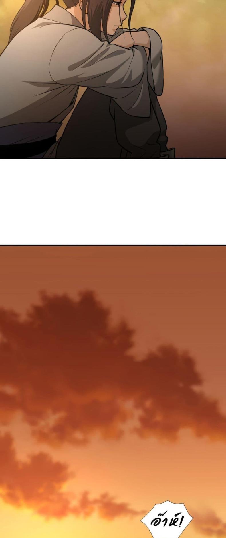 page-66