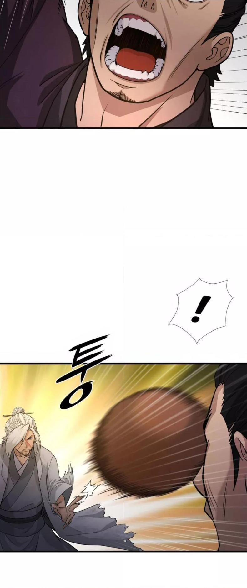 page-81