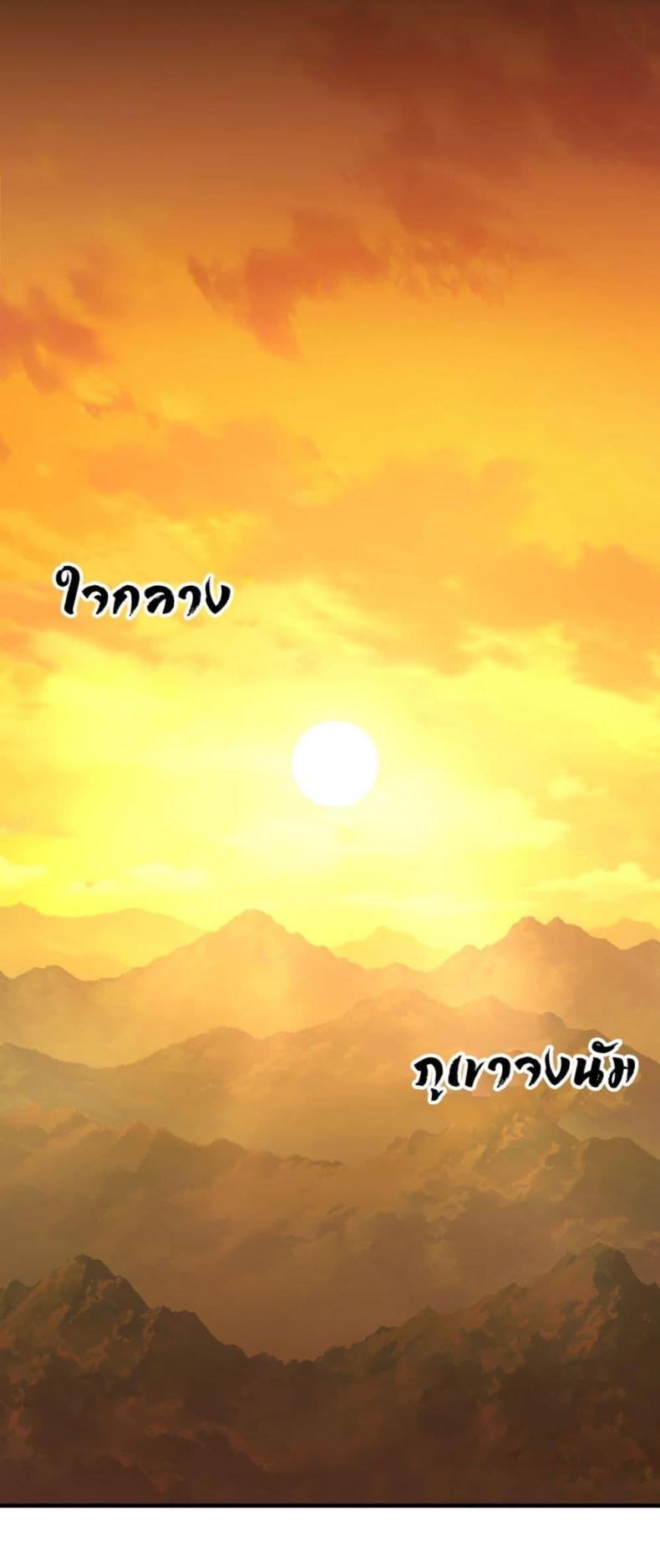 page-57